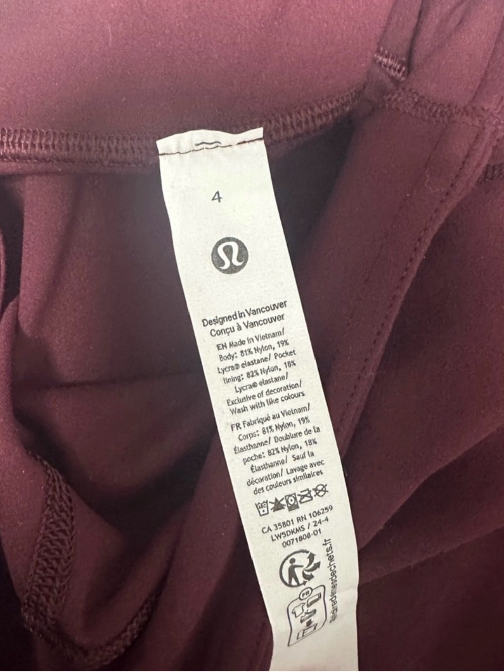 Lululemon - Picture 2 of 2